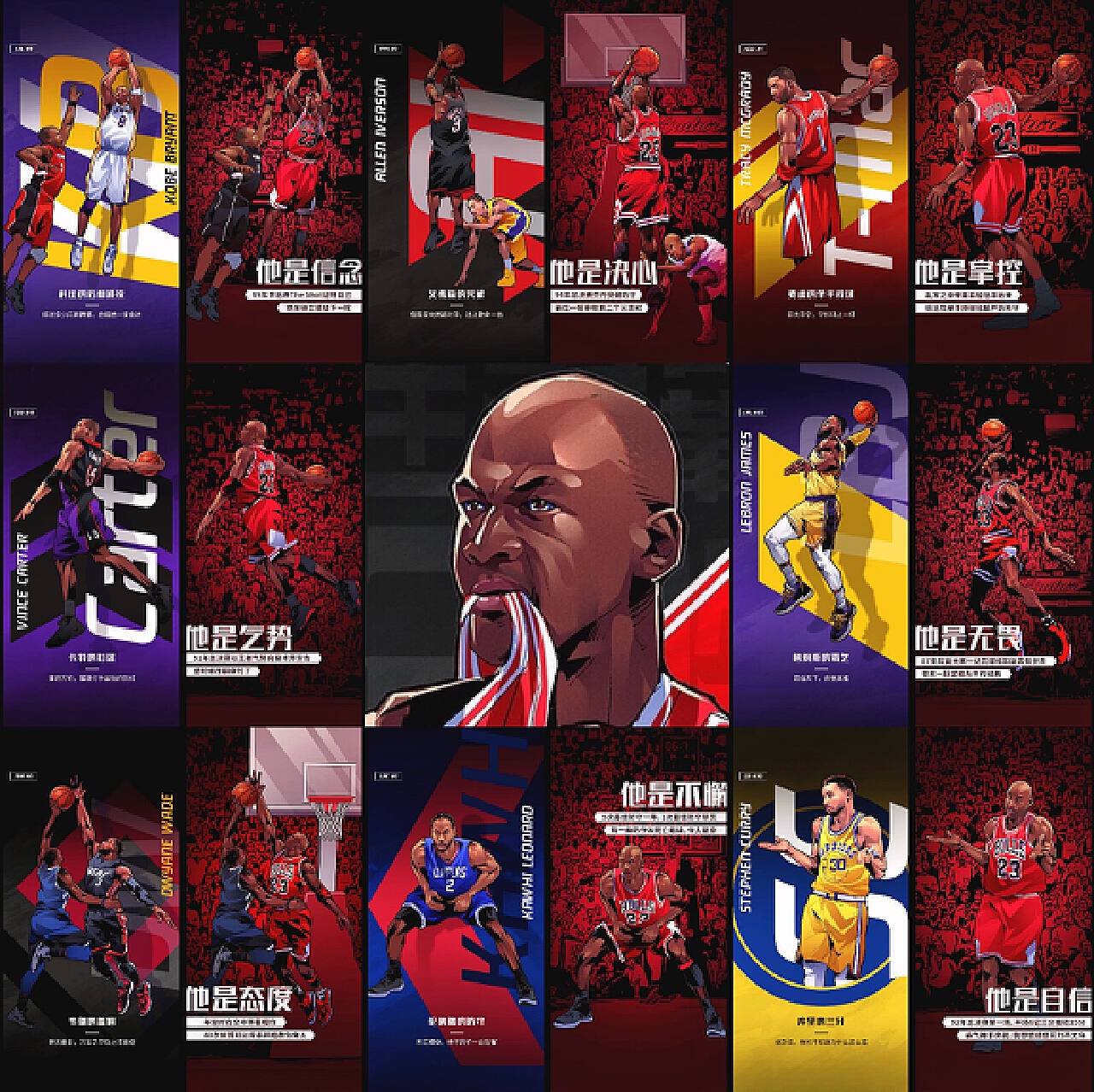 自主研发,不断创新